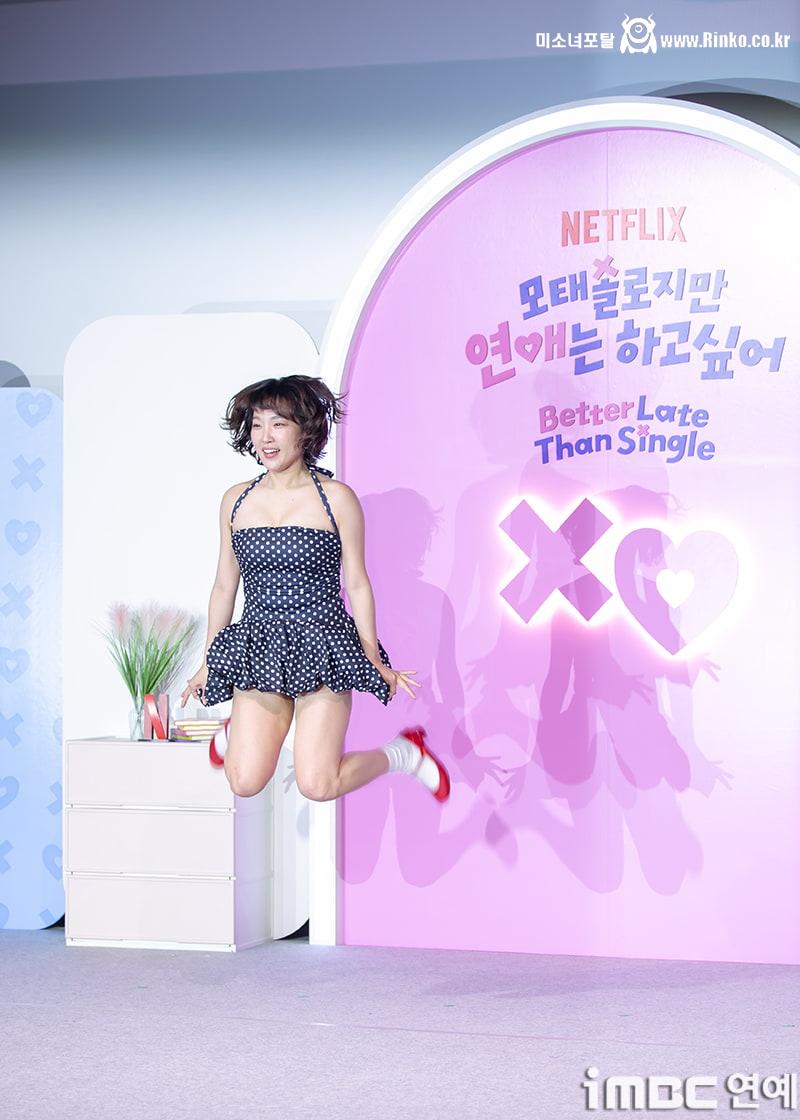 이은지 접겨_118142_14.jpg