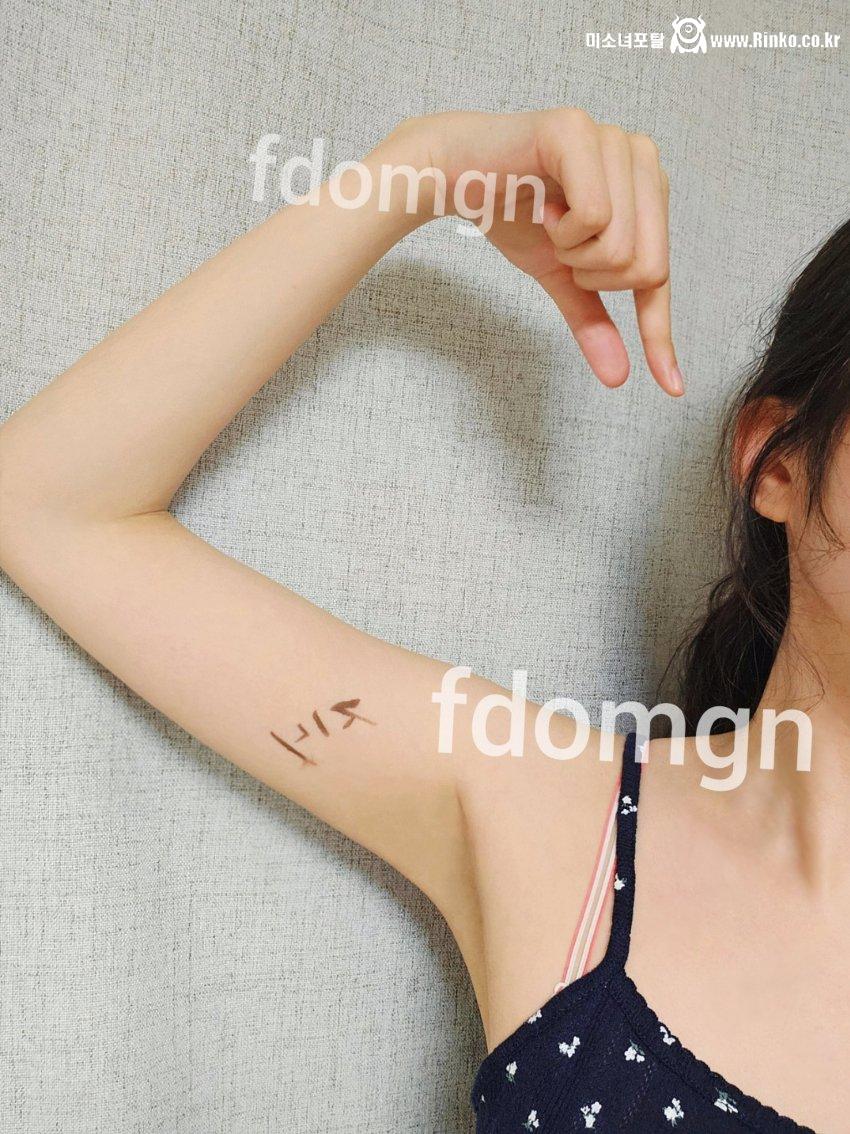 펨돔 눈나 겨드랑이_118175_1.jpg