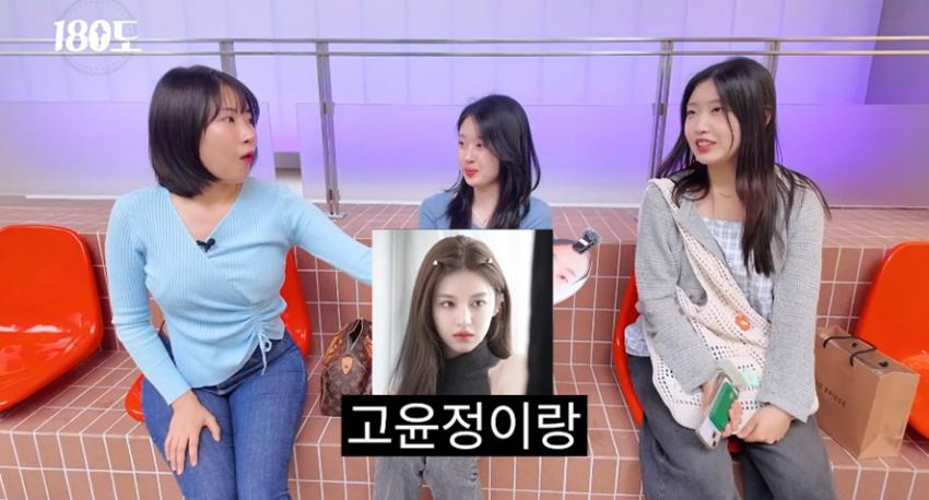 성형외과 의사 피셜 요즘 MZ세대가 선호한다는 얼굴10.jpg