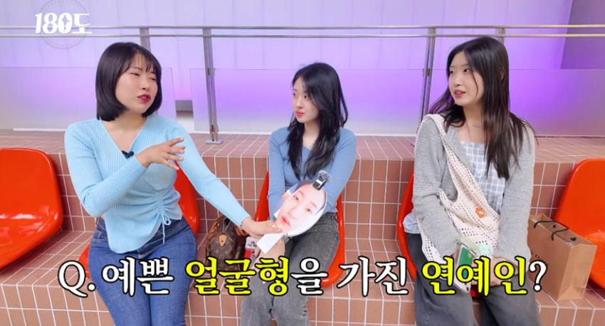 성형외과 의사 피셜 요즘 MZ세대가 선호한다는 얼굴7.jpg