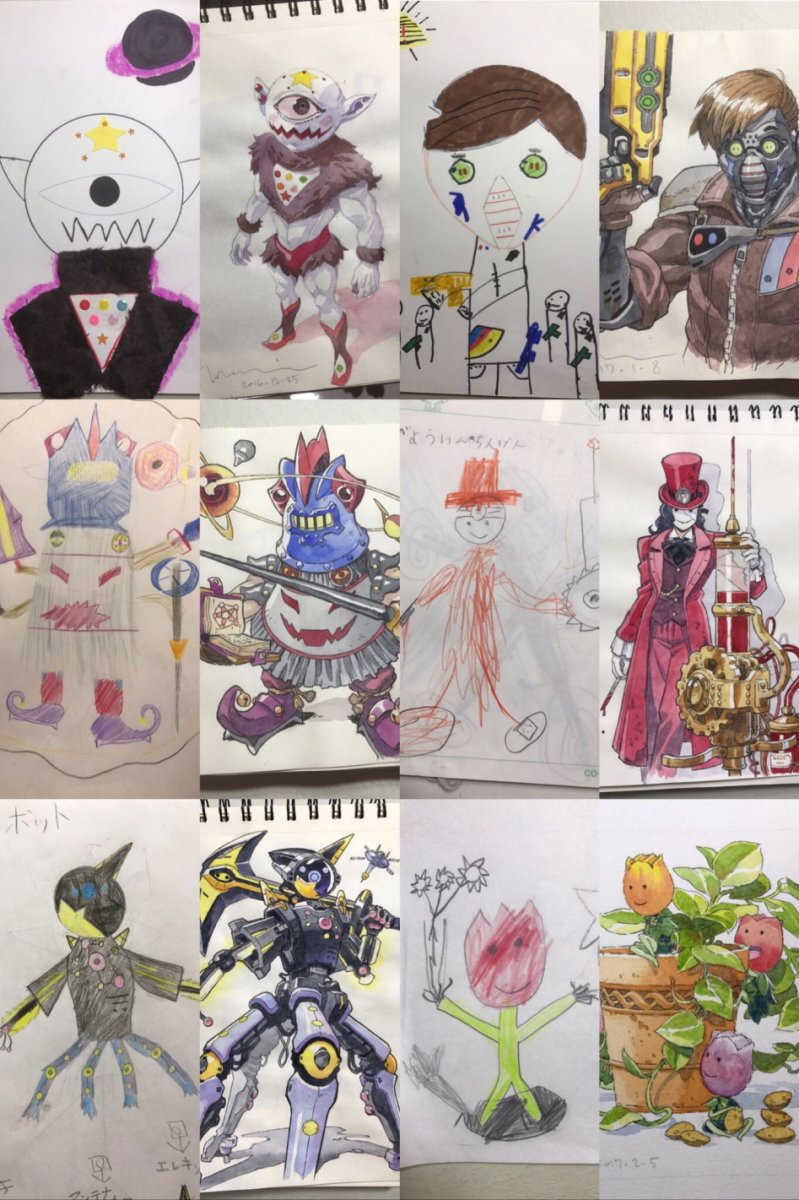 아들 그림 어레인지 해주는 아빠1.jpg