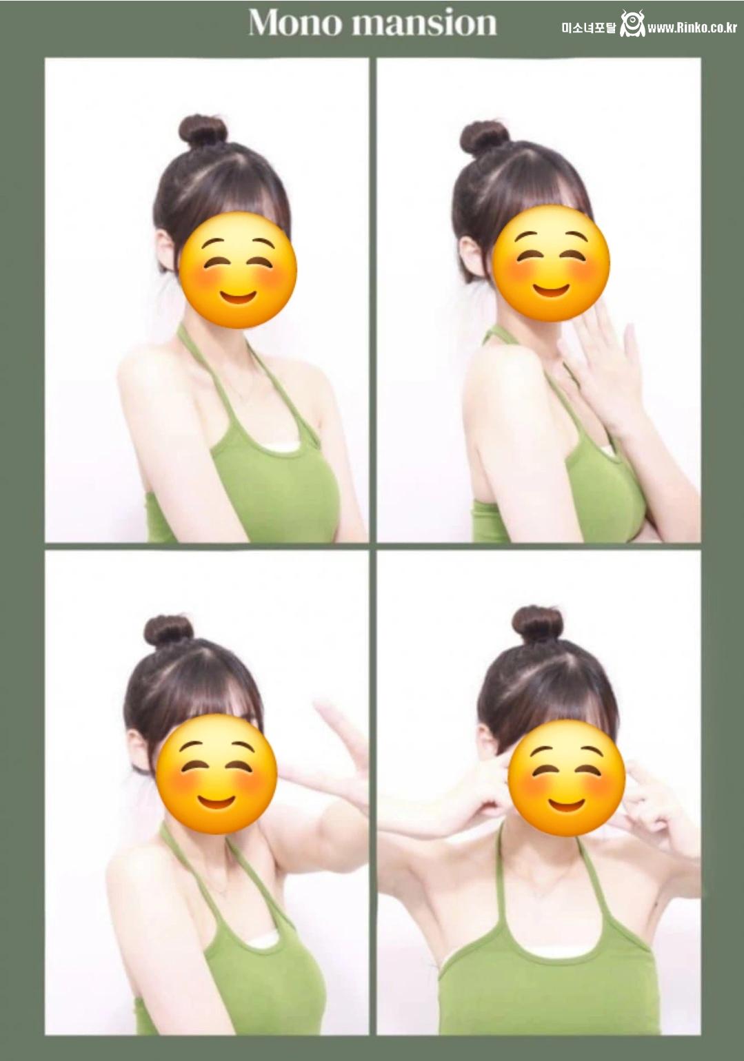 지인 인스타 겨드랑이_118240_4.jpg