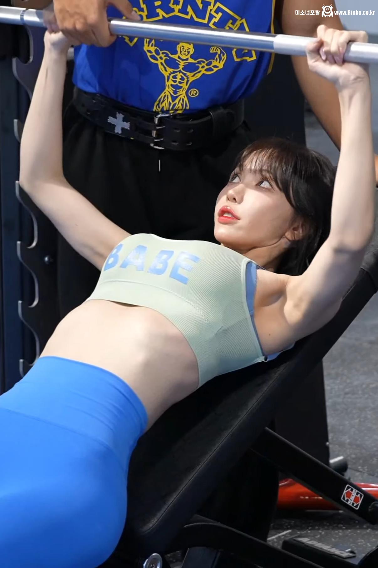 핏블리) 오늘자 겨우디 스샷모음.JPG_118254_2.png.jpg