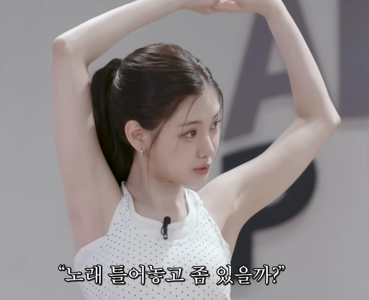 새로운 얼굴천재 베이비돈크라이, 이현_118349_1.webp