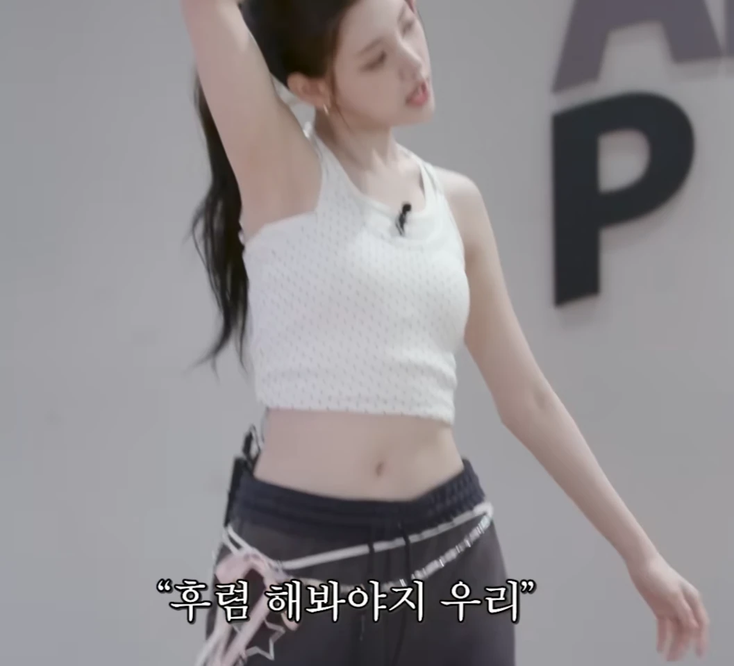 새로운 얼굴천재 베이비돈크라이, 이현_118349_2.webp