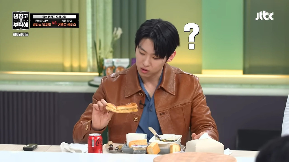 김풍이 정의하는 기내식6.jpg