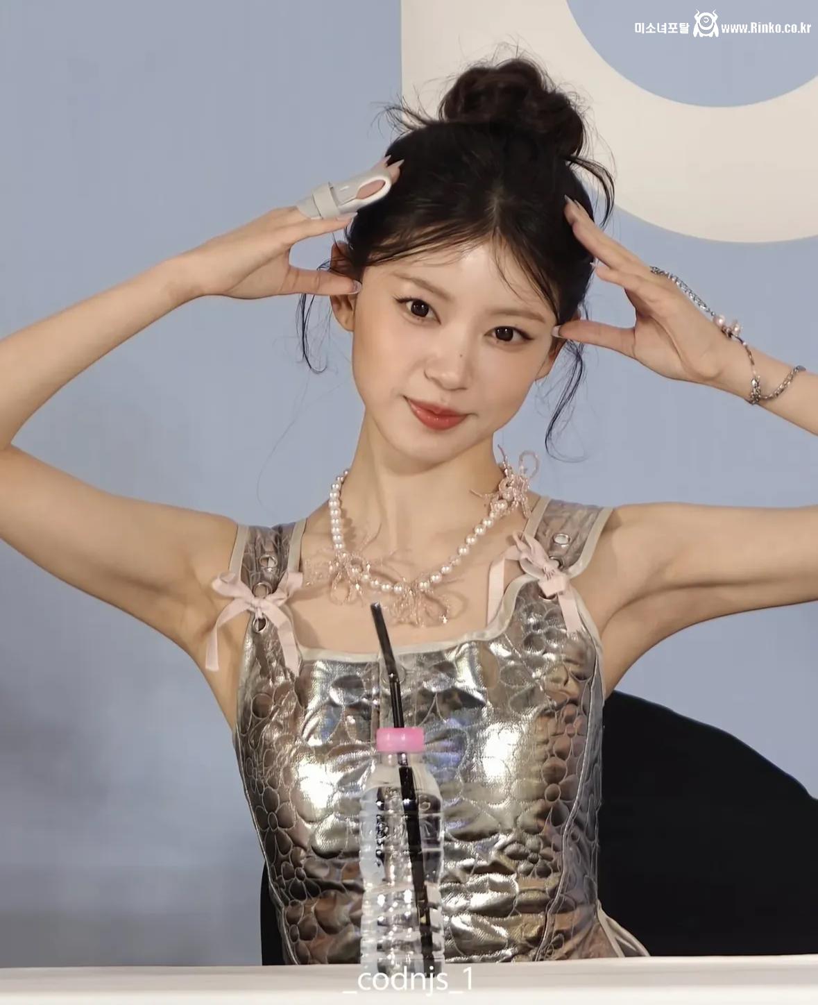 아일릿 목화누나_118473_2.jpg