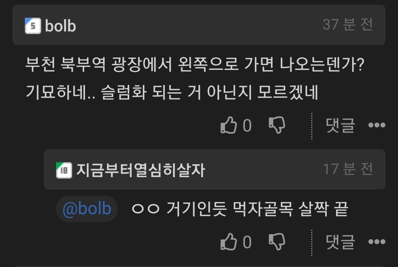 Screenshot_20250709_215631_Samsung Internet.jpg