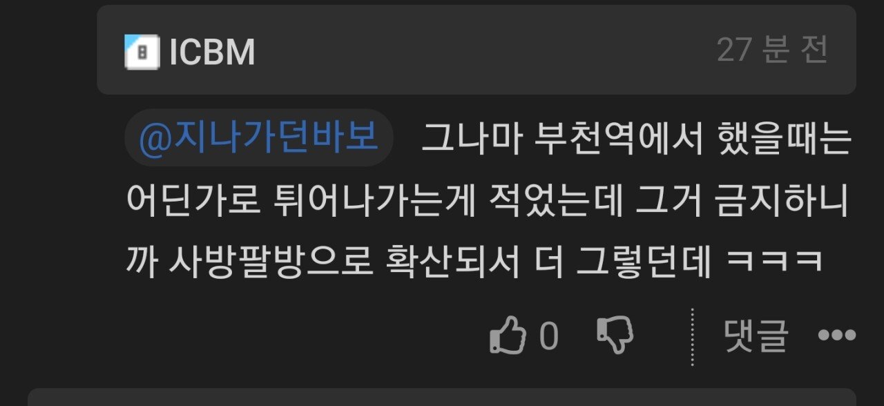 Screenshot_20250709_215643_Samsung Internet.jpg