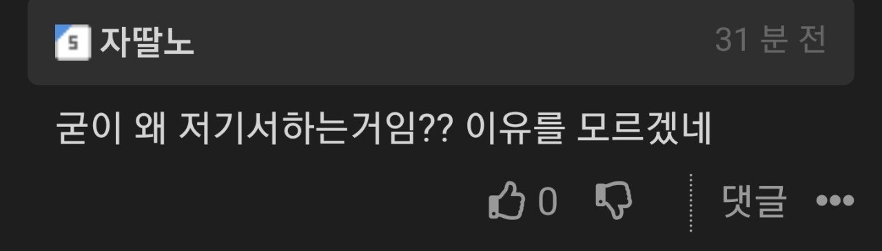 Screenshot_20250709_215655_Samsung Internet.jpg