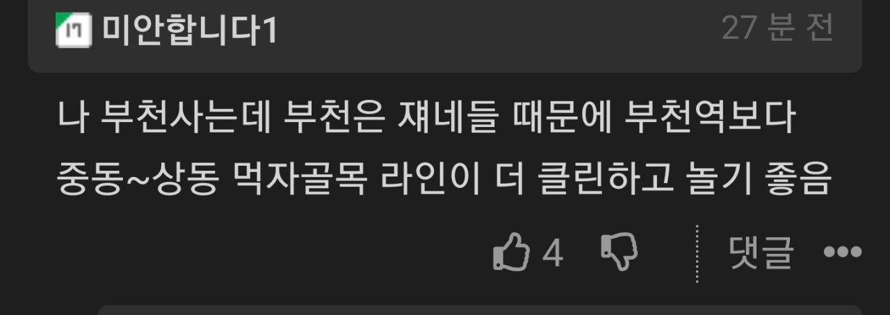 Screenshot_20250709_215712_Samsung Internet.jpg