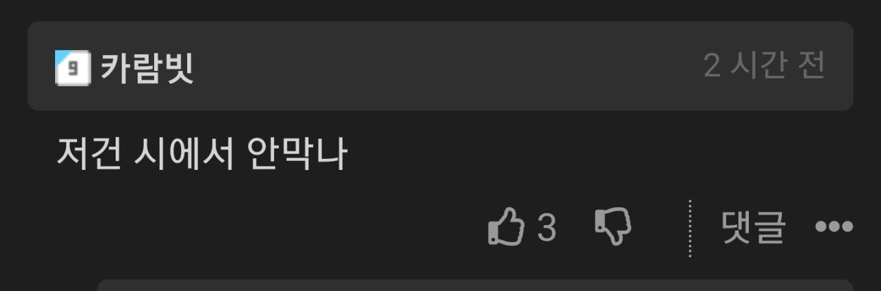 Screenshot_20250709_215803_Samsung Internet.jpg