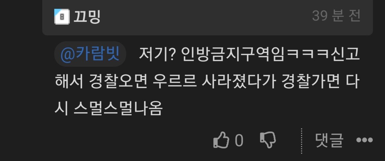 Screenshot_20250709_215810_Samsung Internet.jpg