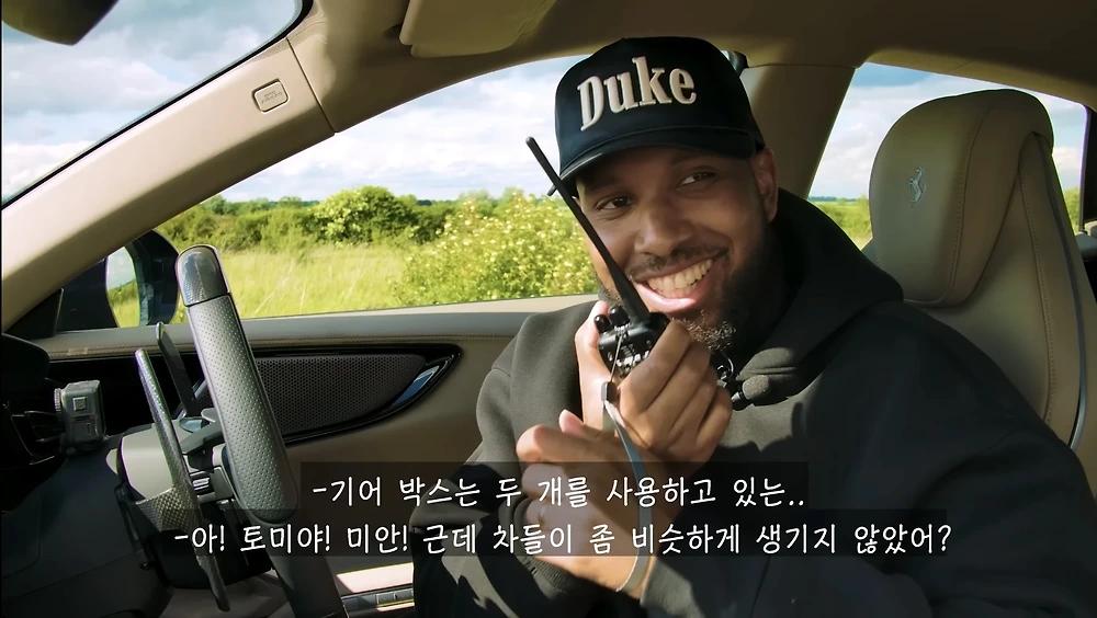 페라리 VS 기아3.webp.jpg