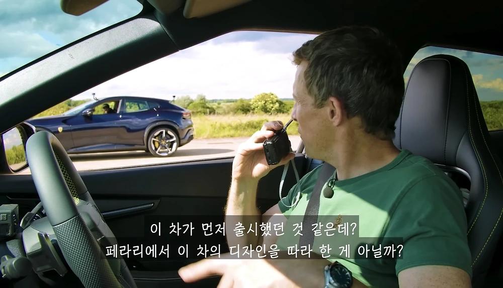 페라리 VS 기아4.webp.jpg