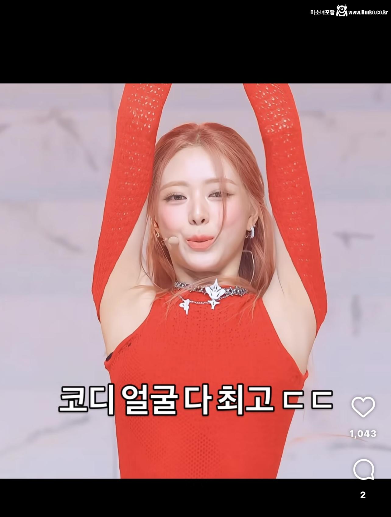 유나 이날 포탈좀 열어줘………._118503_1.jpg