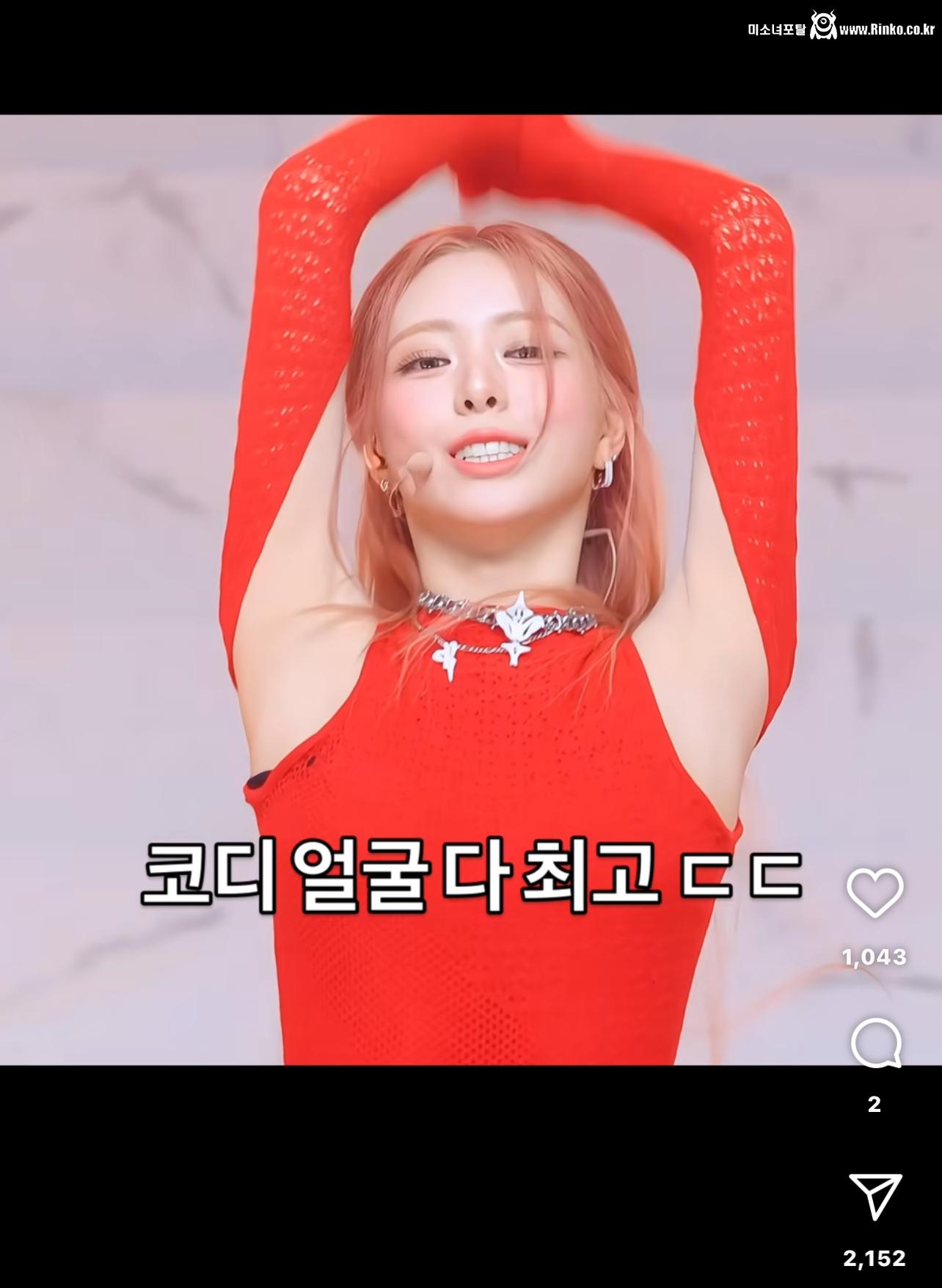 유나 이날 포탈좀 열어줘………._118503_2.jpg