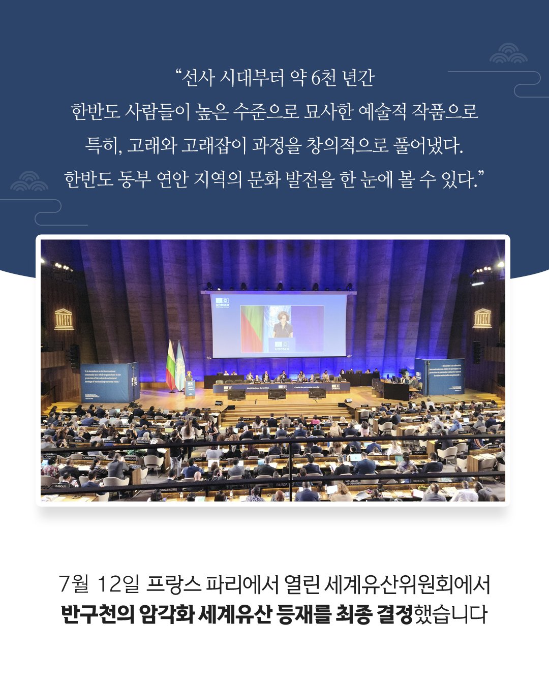 24post.co.kr_006.jpg