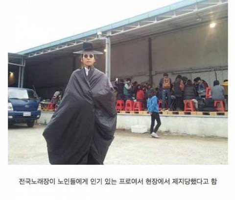 영감 저것이 나한테만 보이는가.jpg