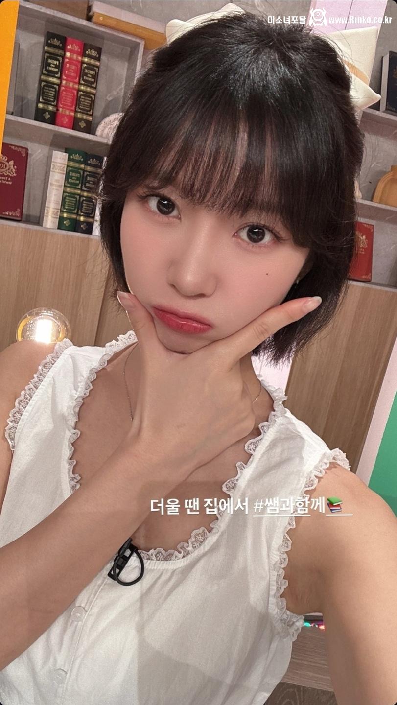 오마이걸 유빈_118620_2.jpg