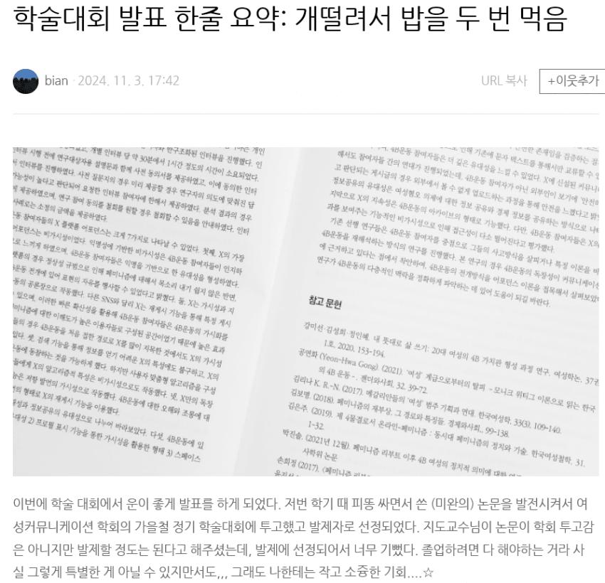 24post.co.kr_020.png.jpg