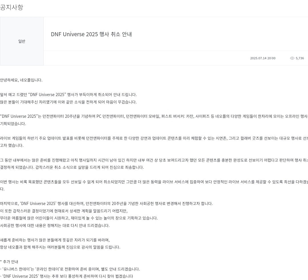 Screenshot_20250714_200926_Samsung Internet.jpg