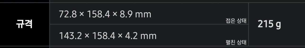 Screenshot_20250715_233430_Samsung Internet.jpg