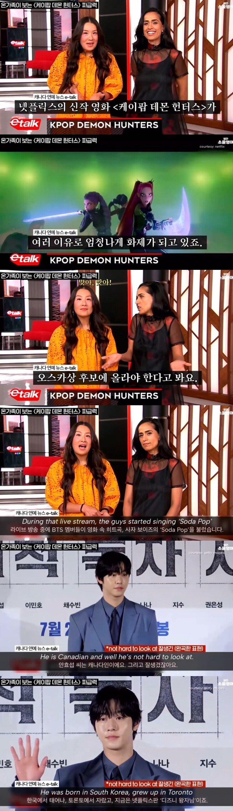 Screenshot_20250717_093132_Samsung Internet.jpg