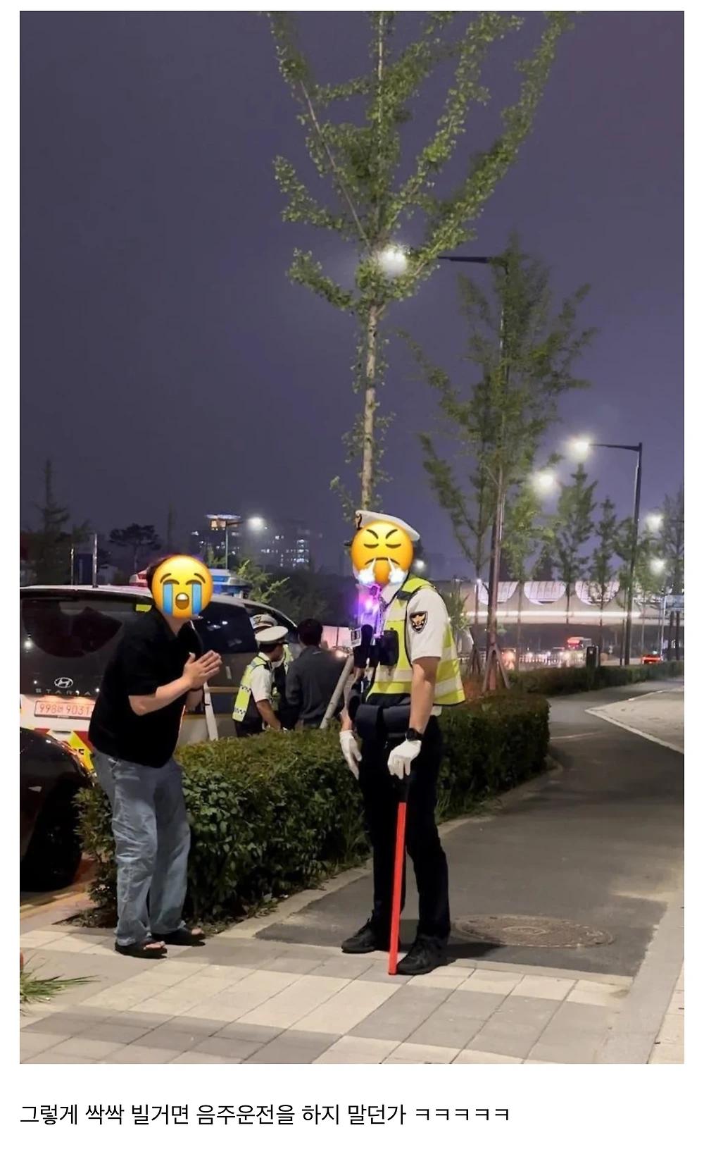 음주운전 단속현장 상남자 ㄷㄷ2.webp.jpg