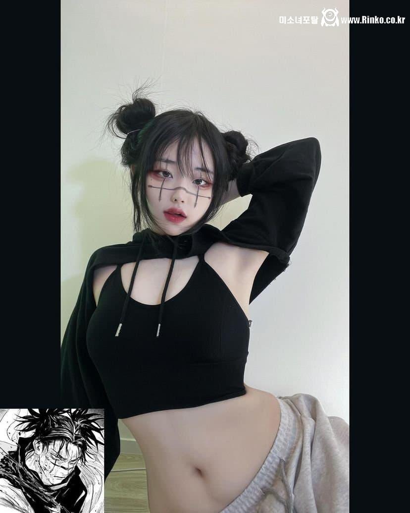 QWER 히나 쵸단 겨 요청_118936_3.jpg