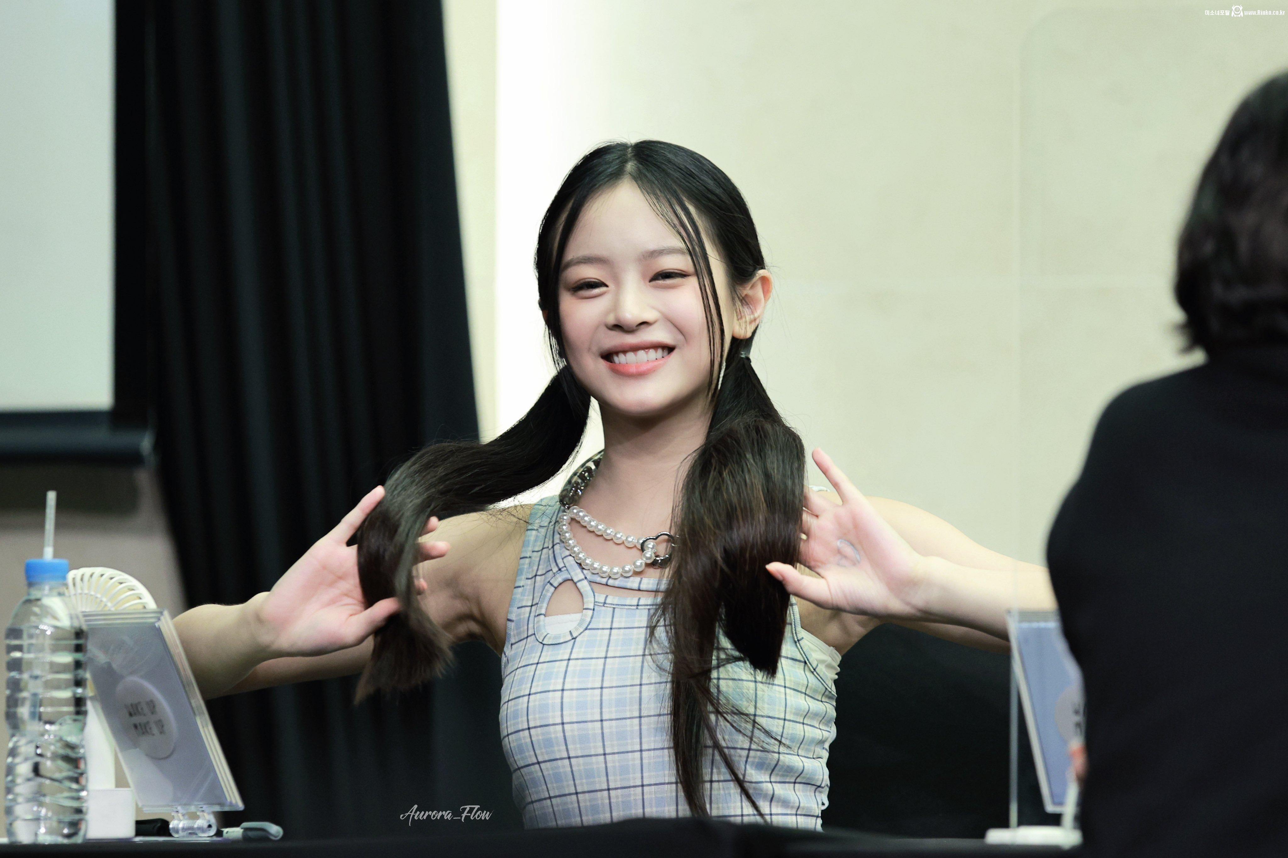 뉴진스 하니_119017_2.jpg