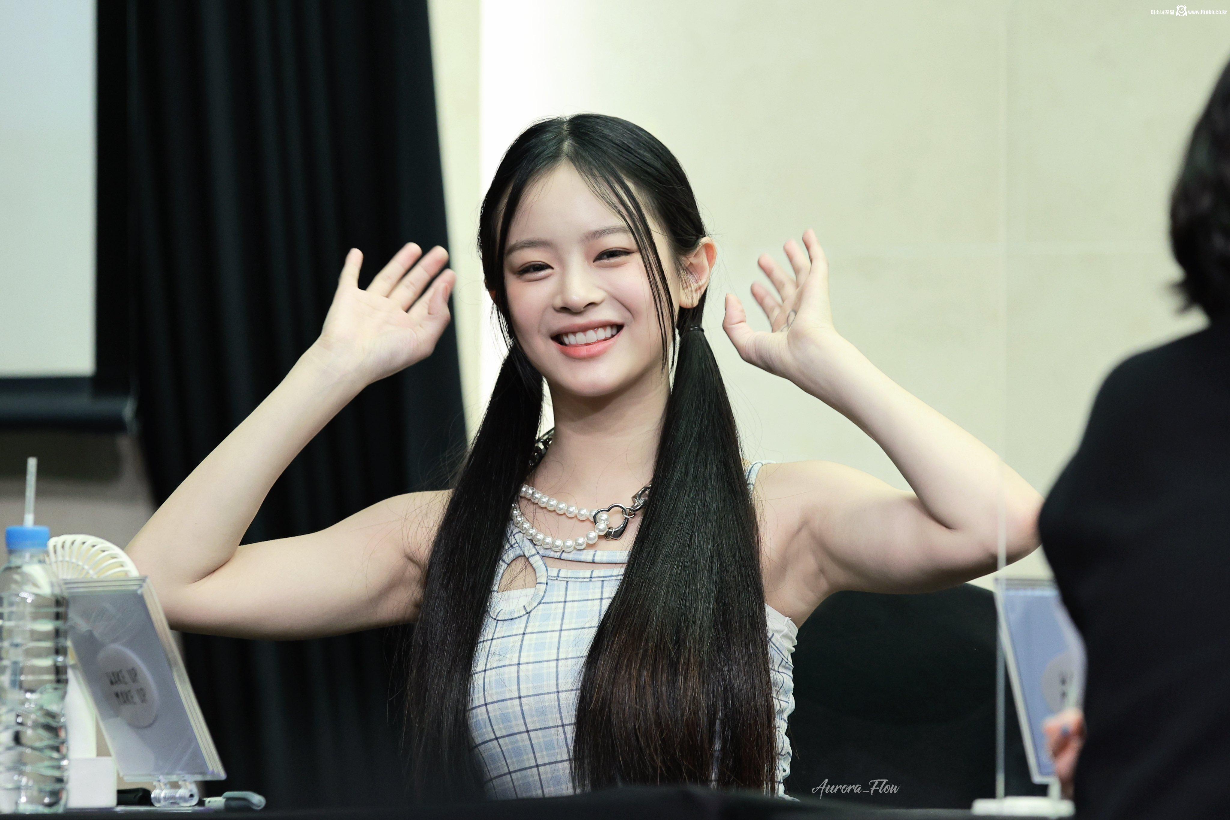 뉴진스 하니_119017_5.jpg