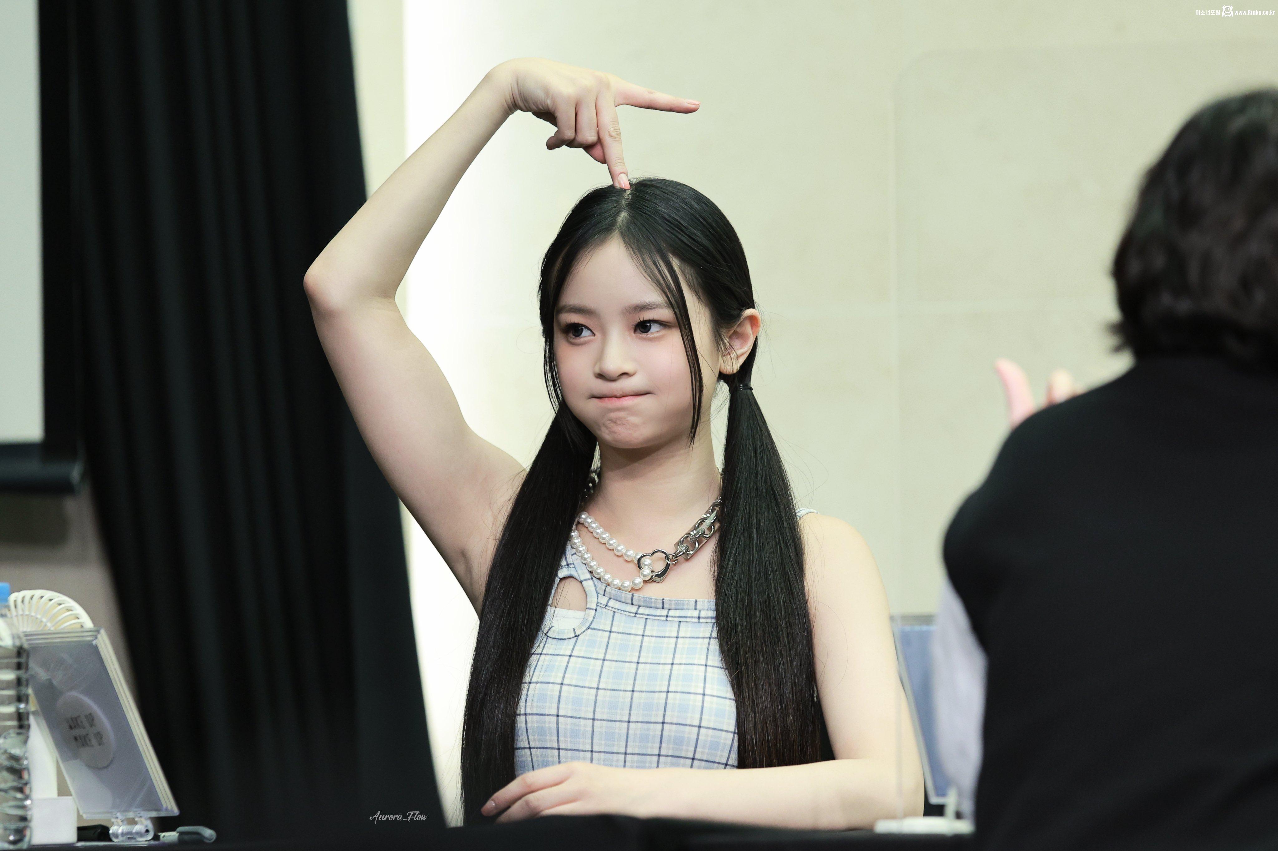 뉴진스 하니_119017_6.jpg