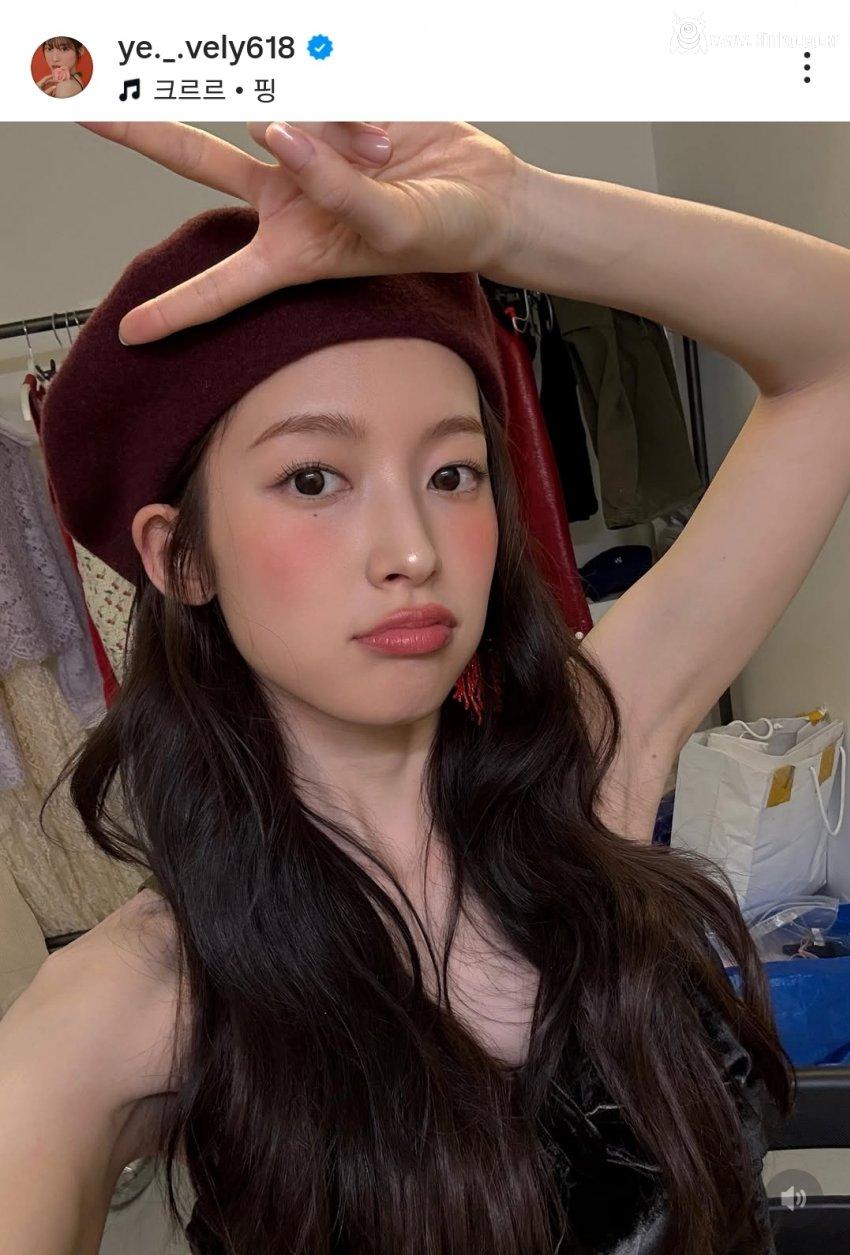 아린 인스타 한장_119058_1.jpg