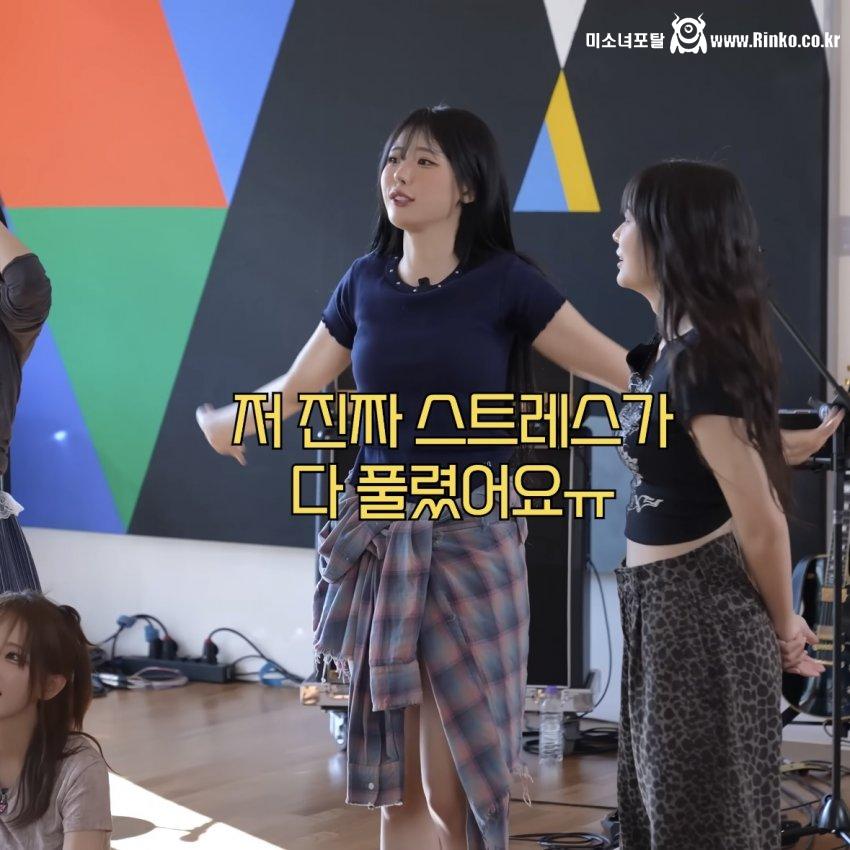 히나 겨땀_119287_2.jpeg