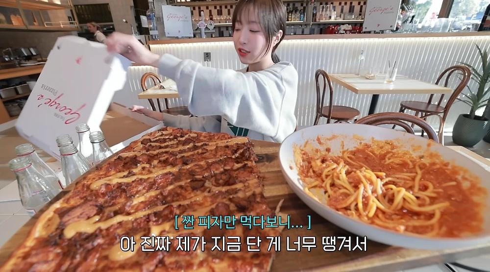 실제로는 피자 두조각도 다 못먹는 쯔양3.webp.jpg