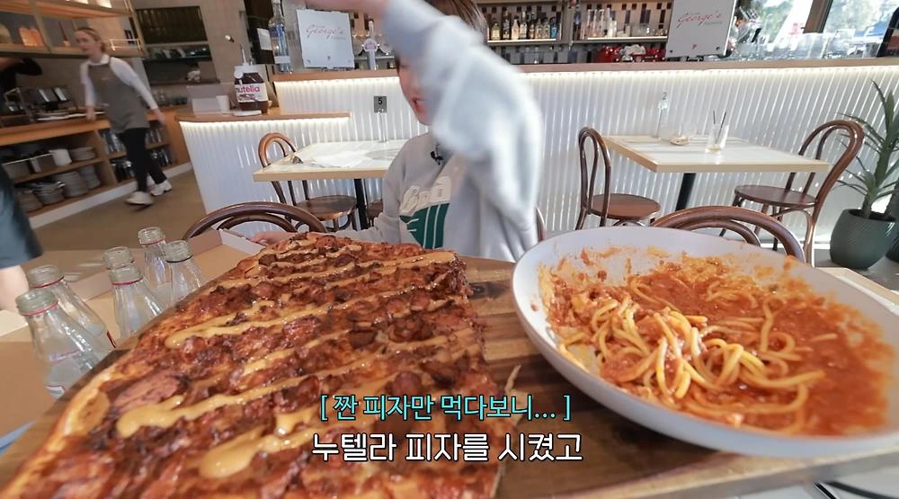 실제로는 피자 두조각도 다 못먹는 쯔양4.webp.jpg