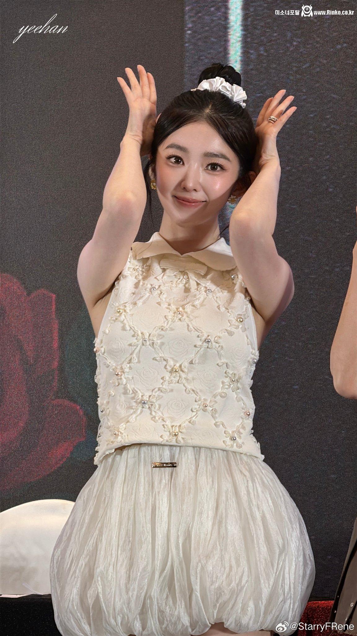 겨드랑이 사수하는 아이린_119320_1.jpg