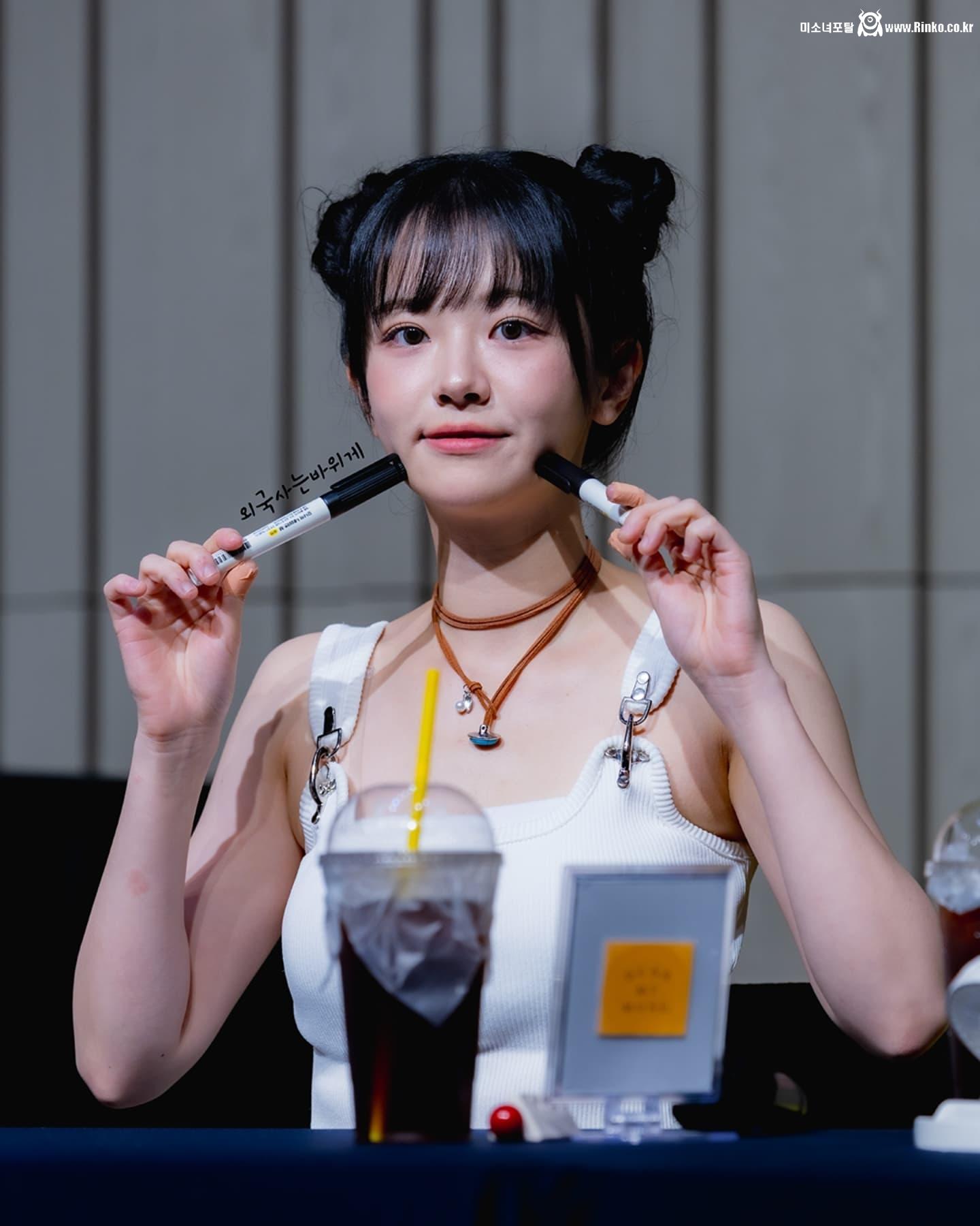 QWER 쵸단_119321_1.jpg