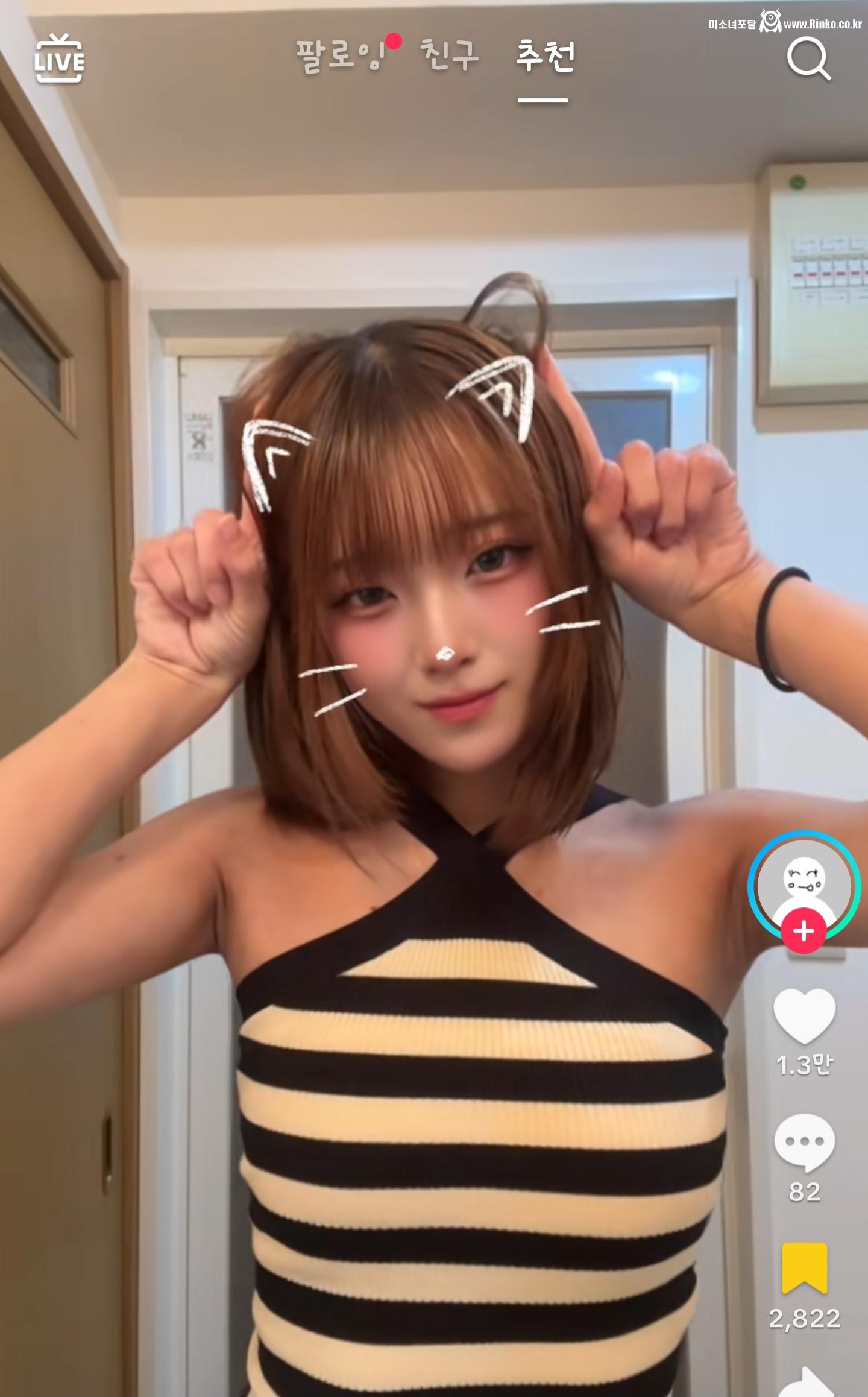 틱톡에서 봄_119370_1.jpg