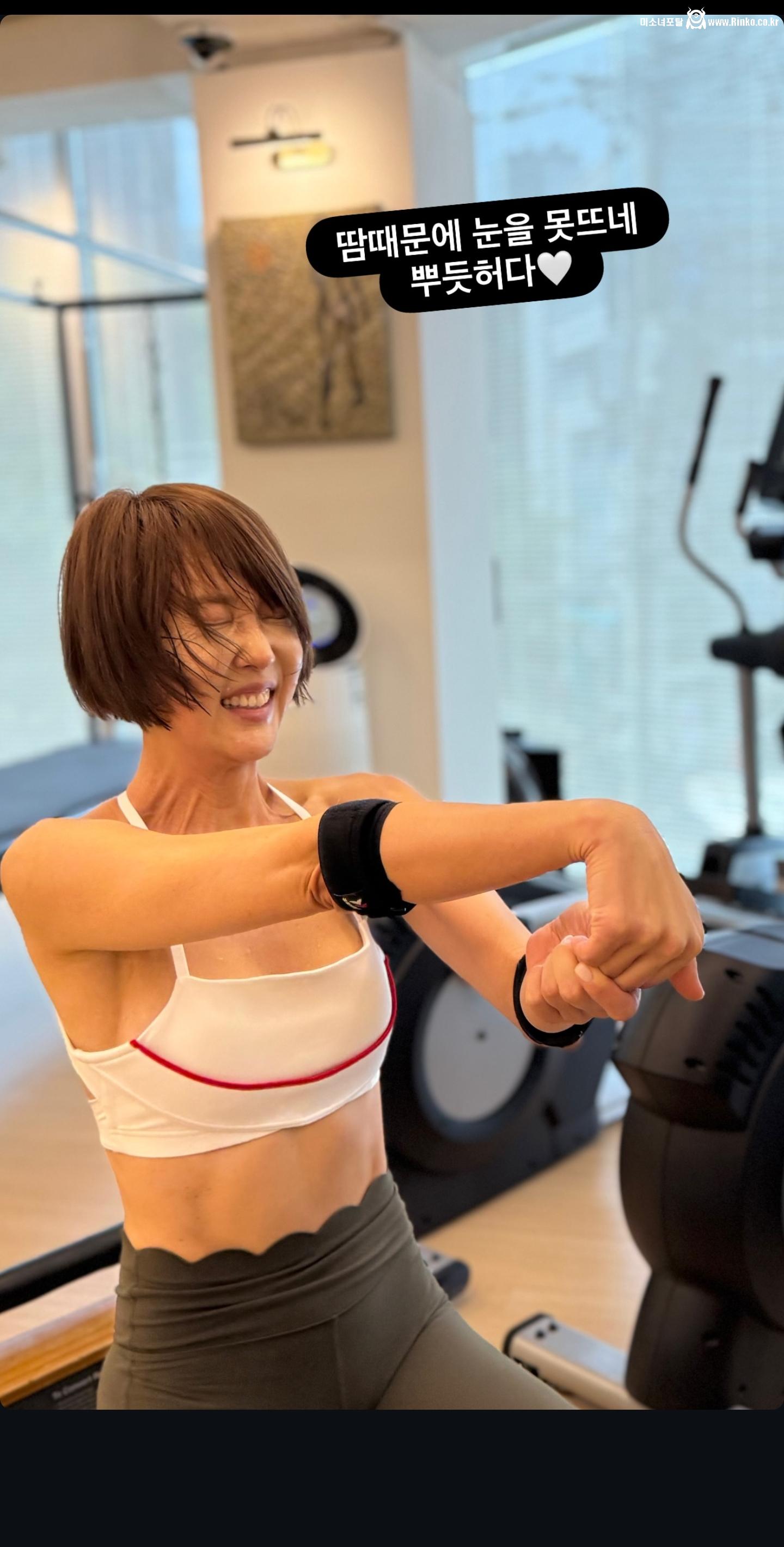 최은경 미시겨_119351_2.jpg