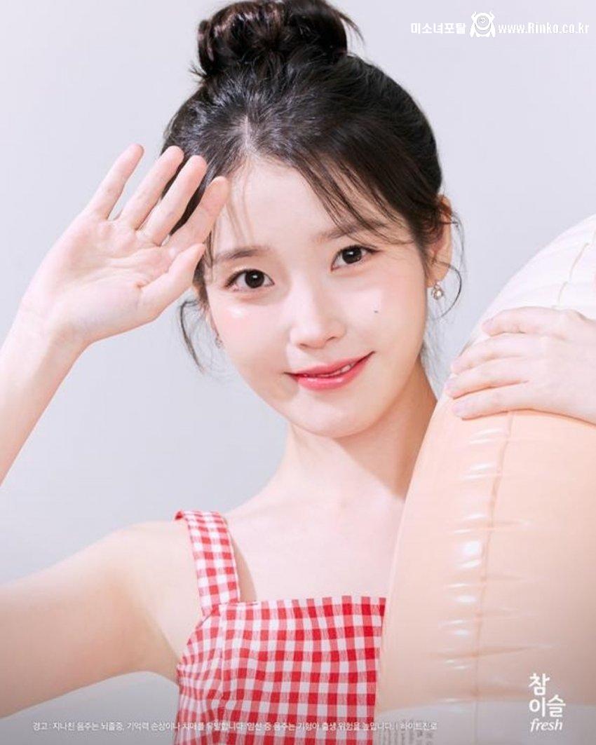 아이유 센세_119369_2.jpg