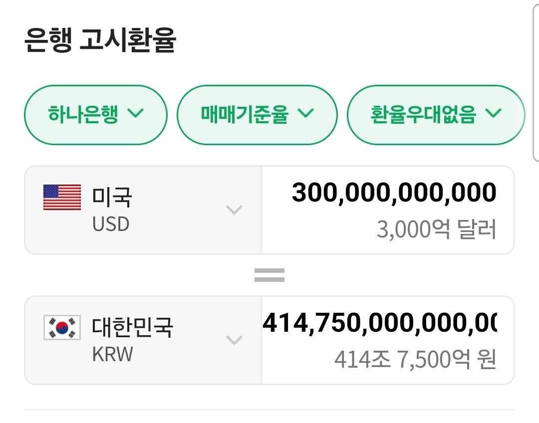 Screenshot_20250730_171125_Samsung Internet.jpg