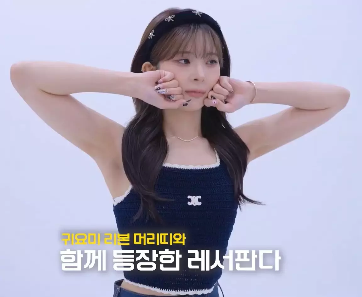 트리플에스 겨드랑이_119430_2.webp