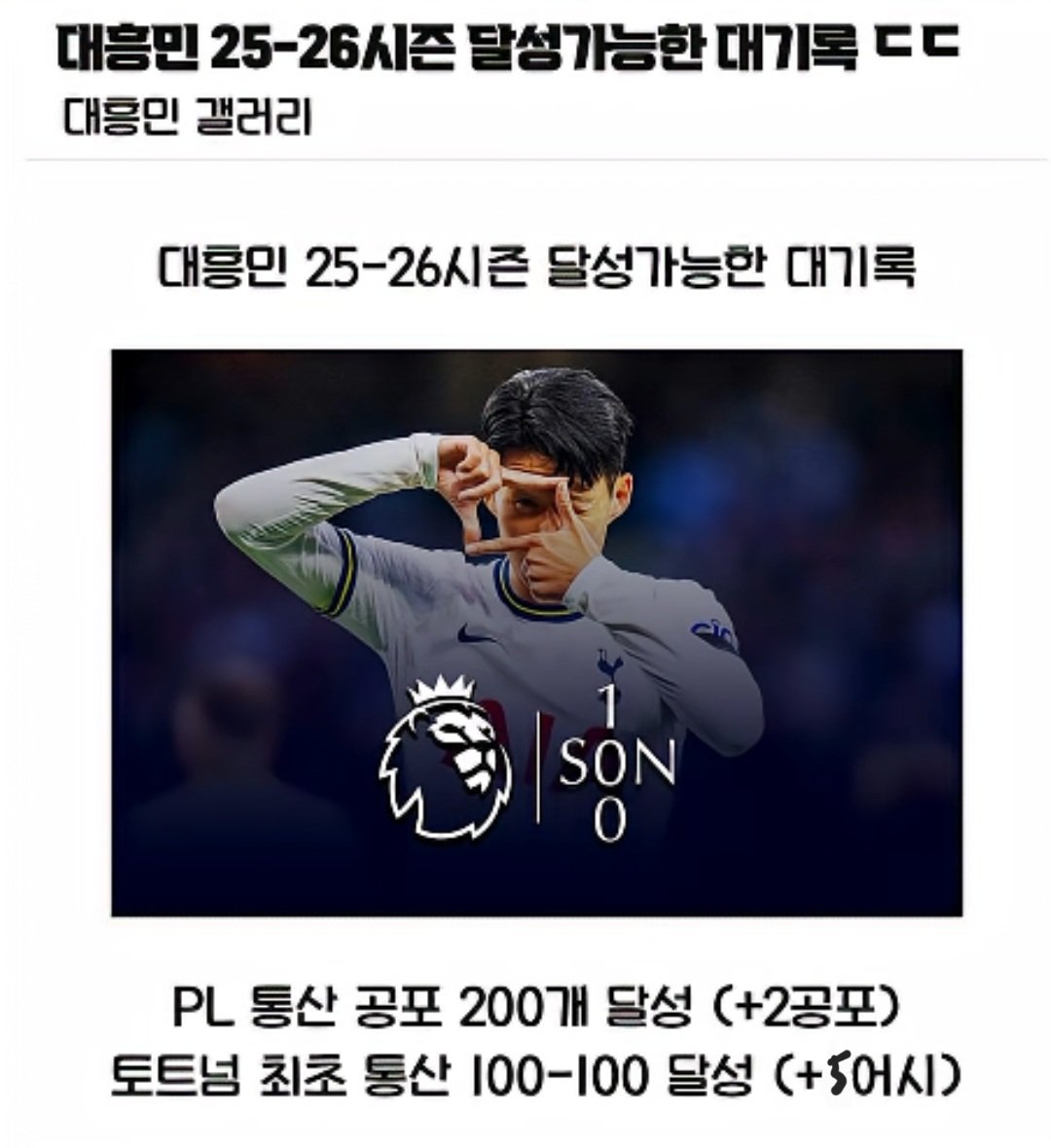 SmartSelect_20250802_014158_Naver Cafe.jpg