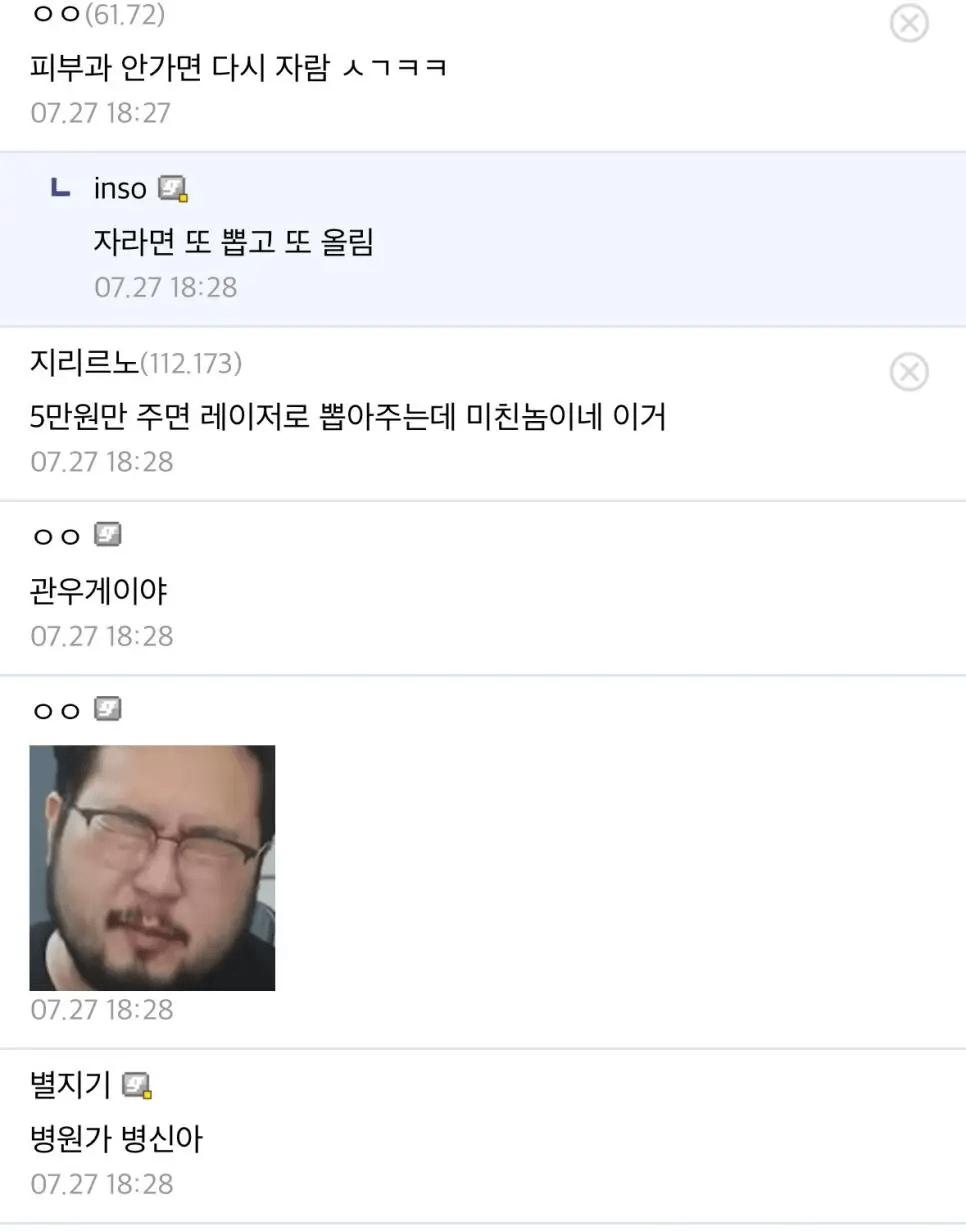 24post.co.kr_005.png.jpg