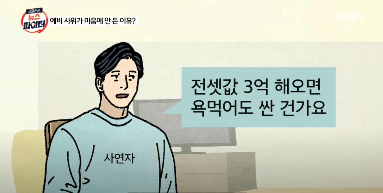 24post.co.kr_010.png.jpg