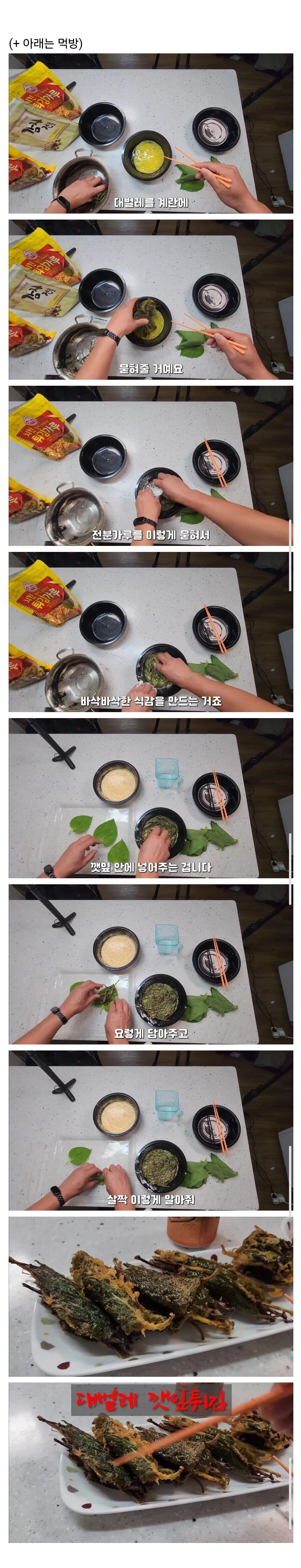 Screenshot_20250802_201030_Samsung Internet.jpg