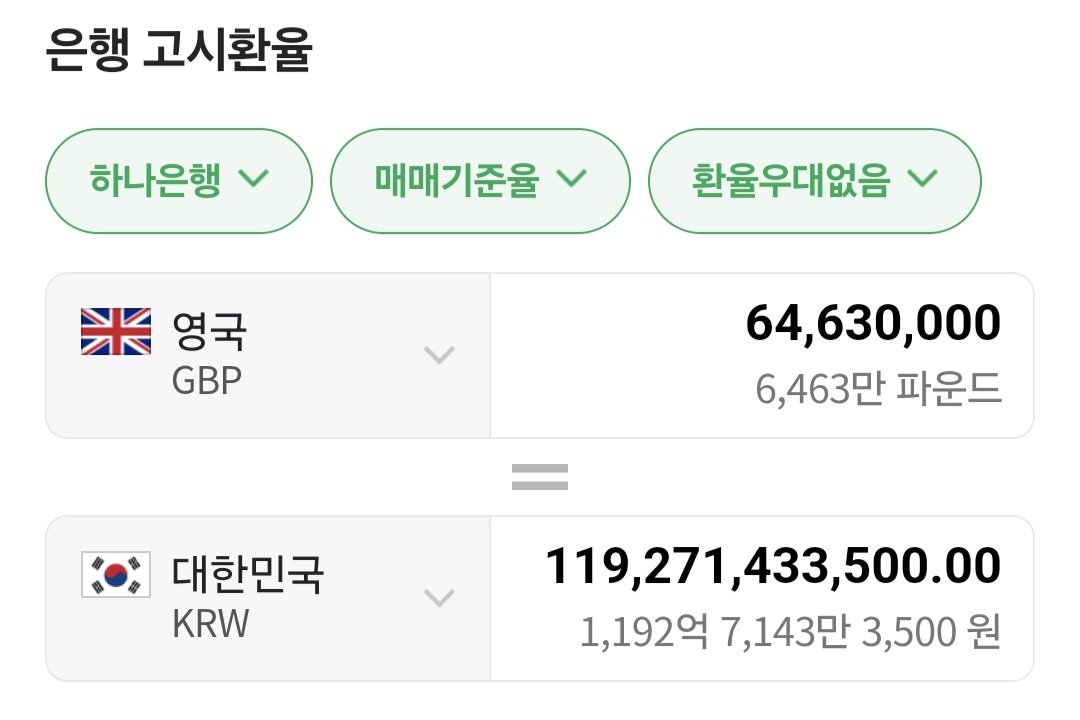 Screenshot_20250802_204640_Samsung Internet.jpg