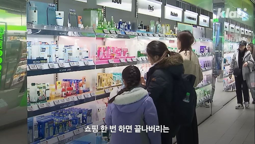 외국인들이 생각하는 한국 관광7.jpg